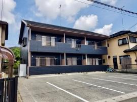 Apartment Hotel 下野, hotel v destinaci Shimotsuke