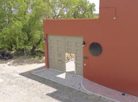 Cuadra Casona el Calvario, хотел в Huichapan