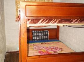 Hostal La Rosita, kemp v destinaci Sigchos