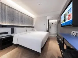 Atour Light Hotel Nanjing Museum