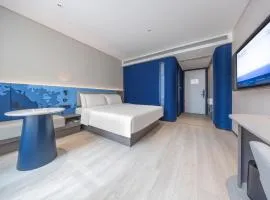 Atour Light Hotel Yining State Museum Culture Road