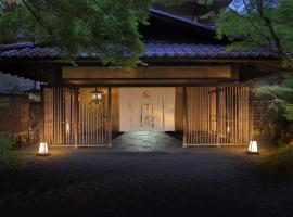 柳生の庄, hotel v destinácii Izu