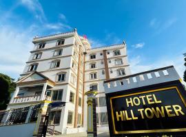 Hotel Hill Tower、Ilāmのホテル