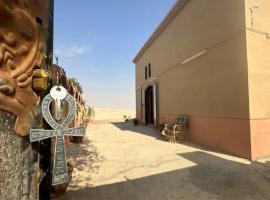 Jasmin Desert House, ξενοδοχείο σε ‘Ezbet Abu Ḥabashi