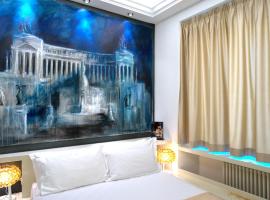 Bdb Luxury Rooms San Pietro, hotel a Roma