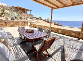 Aegean Paradise, Kythnos, Naousa, hotel in Kithnos