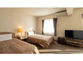 COCOLAND - Vacation STAY 74013v, hotel em Ube