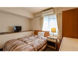 COCOLAND - Vacation STAY 73924v, hotel v Ube