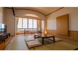 COCOLAND - Vacation STAY 73981v, hotel di Ube