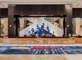 MGM Tower at Borgata, casino hotel or resort in Atlantic City