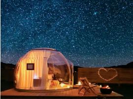 The Hunter Valley Star Gazing BubbleHotel, hotel u gradu Mulbring