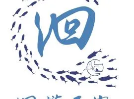 洄游民宿 Migration B&B