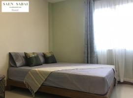 Saen Sabai Hostel、ラートクラバンのホテル