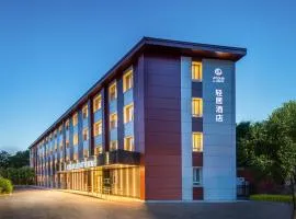 Atour Light Hotel Beijing Zhongguancun Renmin University