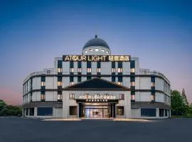 Atour Light Hotel Shanghai Jiading Pingcheng Road