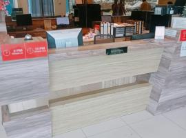 Bluebell Hotel skudai, hotel poblíž Letiště Sultan Ismail - JHB, Kempas