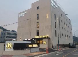 Mokpo Brown Dot Hotel Namak, hotel u gradu Mokpo
