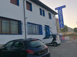 H&G LOZOYUELA, hotel v destinaci Lozoyuela