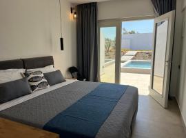 Moonlight Hotel, hotel blizu aerodroma Međunarodni aerodrom Santorini - JTR, Agia Paraskevi