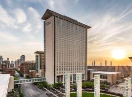 Hyatt Regency McCormick Place Chicago, hotelli Chicagossa