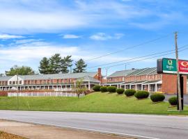 Econo Lodge Waynesboro - Skyline Drive