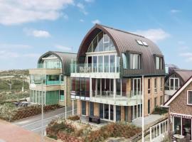 Flat Fish, hotel in Egmond aan Zee