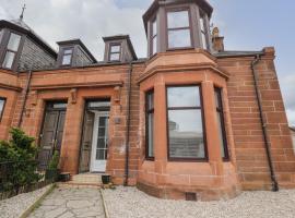 Willowbank，位于艾尔的酒店