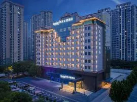 Kyriad Hotel Shijiazhuang Railway Station