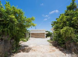 ダイバーズヴィラYoNNER, chal&eacute; em Aguni