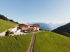 ALMRESIDENZ UNTERRAIN - with FREE SKI BUS SHUTTLE, hotel Valdaorában