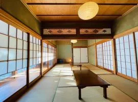 Cotori 小鳥村 Vacation House 一棟貸切宿 - Free rental BBQ availble