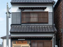 Rise's House, hotel v destinaci Nishio