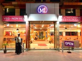 Hotel Matrix Inn Chakan, hotel v destinaci Chākan
