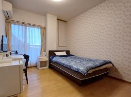 Swan Lake Nagae - Vacation STAY 58263v, hotel v destinaci Nagara