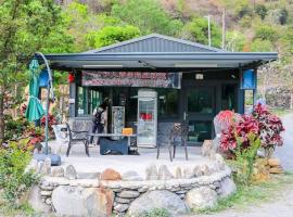 Gu Ren People Homestay, hotel v destinaci Wutai