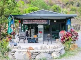 Gu Ren People Homestay