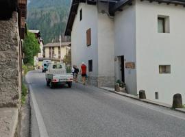 Una Civetta sul Lago