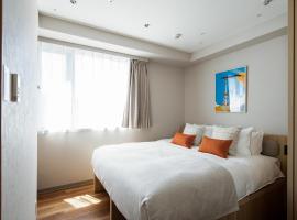 Section L Shimbashi West, apartahotel en Tokio