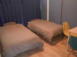 Kairakuen Guesthouse - Vacation STAY 26950v, hotel v destinaci Mito