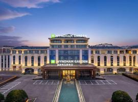 Wyndham Garden Rizhao Donggang Resort, hotel v destinaci Ž'-čao