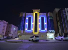 المسافر 7 للشقق الفندقية, hotel v destinaci Medína