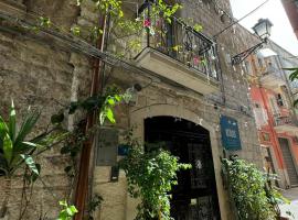 PALAZZO NICOLAUS del BORGO ANTICO, hotel sa Bari
