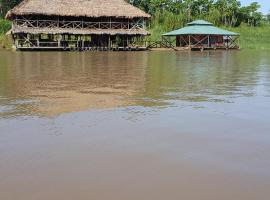 Cabaña Flotante Kurupira, hotell sihtkohas Leticia