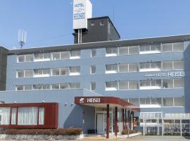 Business Hotel Heisei, hotel in Yonezawa