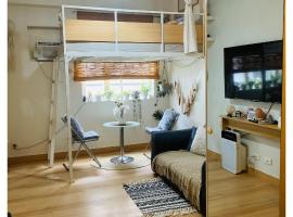 Bohemian Inspired Studio Unit1 at Trees Residences, hotel v mestu Manila