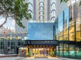 Lavande Hotel Guangzhou Taigucang Shayuan