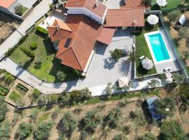 Alojamento Po&ccedil;o do Barro