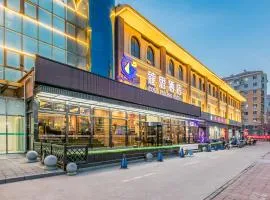 Cosy Feeling Hotel - Beijing Headquarters Xinfadi