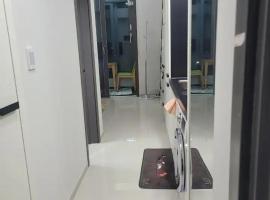 Lagoon Central Stay, aparthotel v destinaci Ansan