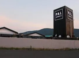 パルアネックス鹿島